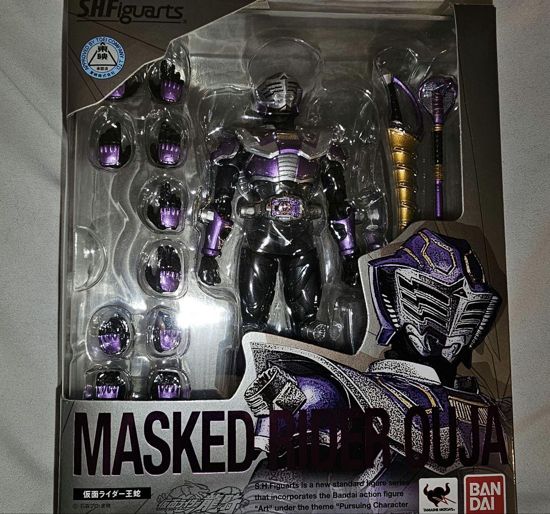 S.H.Figuarts フィギュアーツ 仮面ライダー 王蛇 未開封新品
