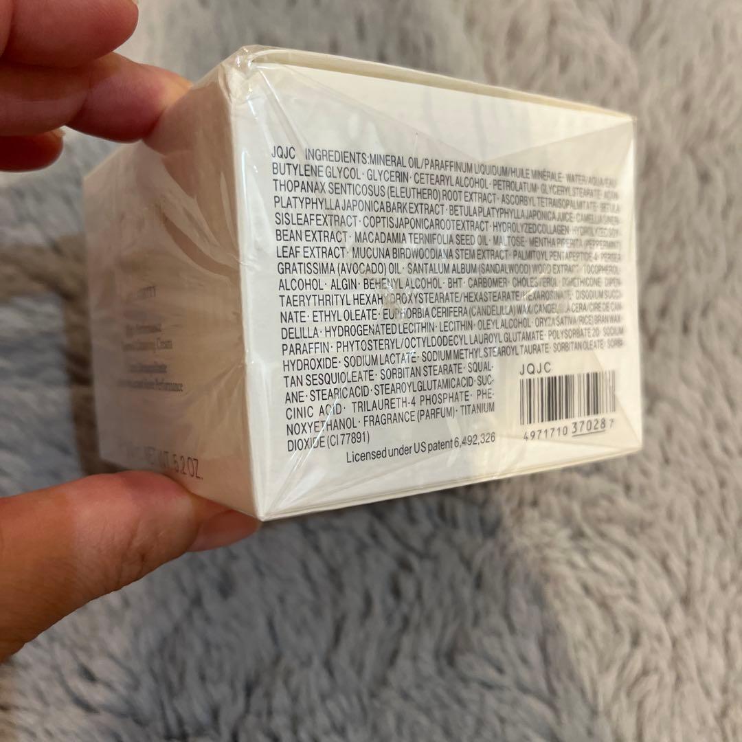 コスメデコルテAQ ミリオリティリペアクレンジングクリームn 150g新品未開封