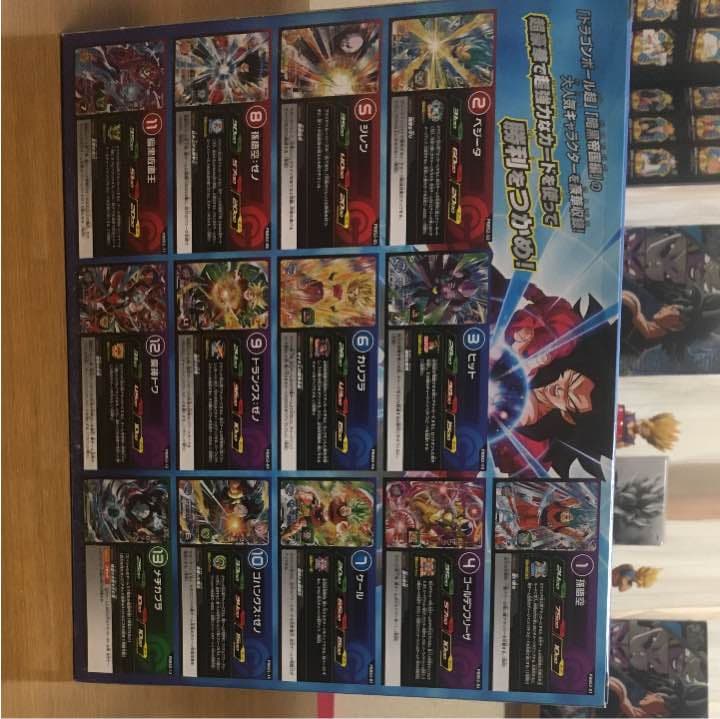 ドラゴンボールヒーローズ9ポケットバインダー