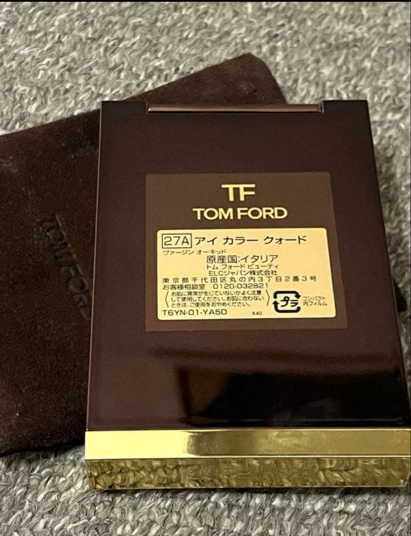 ほぼ未使用】トムフォード　27A ヴァージン オーキッド　アイシャドウ