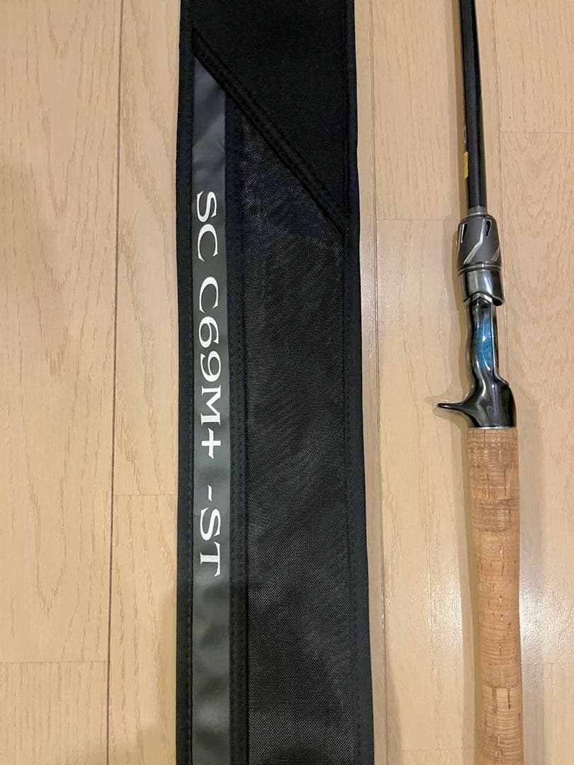 ダイワ　スティーズ　ファイアウルフ　SC C69M＋ -ST 美品