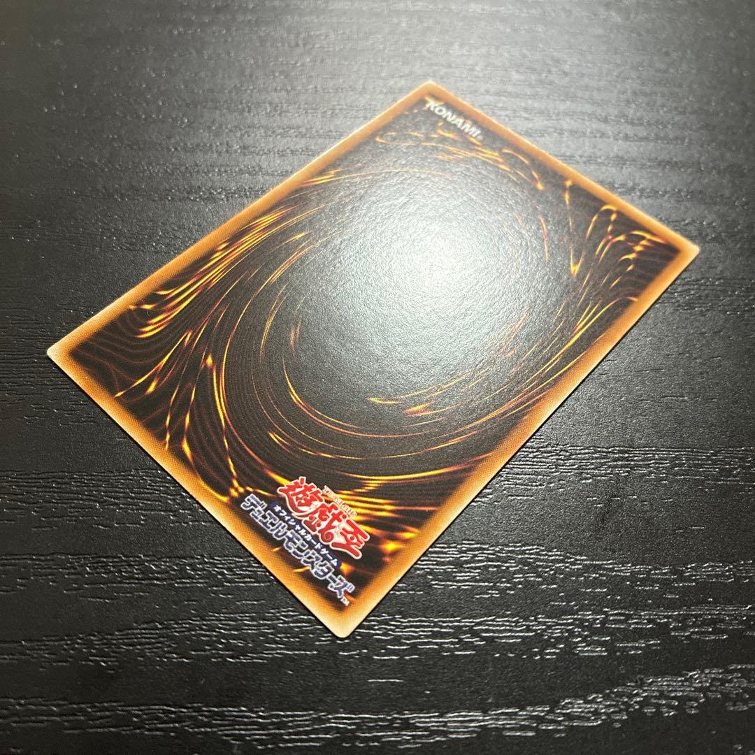 遊戯王　閃刀姫ロゼ 20thシークレットレア1枚【アジア版】