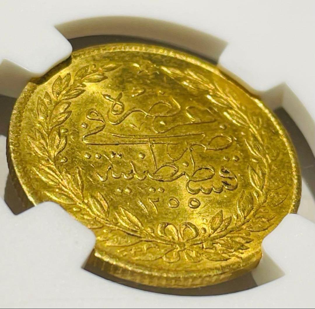 オスマン帝国 1250年 金貨 希少 アンティーク NGC 準最高鑑定