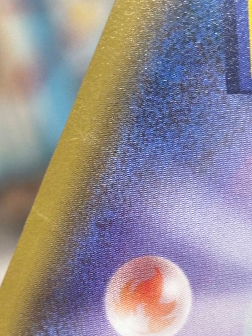 ポケモンカード引退品　帽子リーリエsr