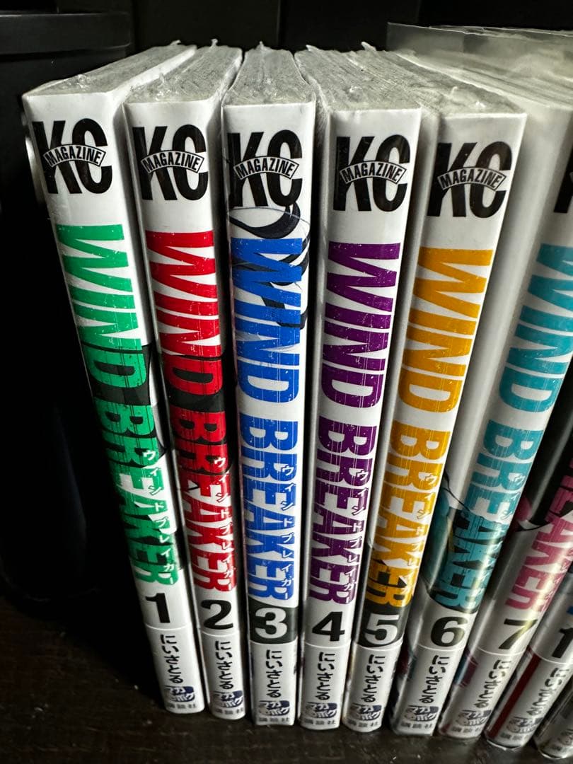 美品 WIND BREAKER 1〜18巻セット ウィンドブレイカー 初版セット