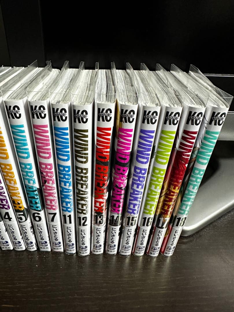 美品 WIND BREAKER 1〜18巻セット ウィンドブレイカー 初版セット