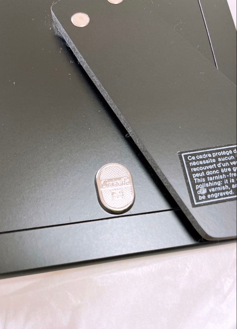 【未使用品】CHRISTOFLE クリストフル フォトフレーム リュバン