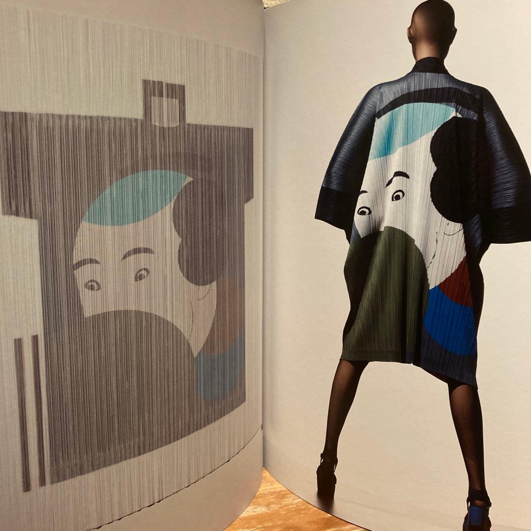 【09302】 ISSEY MIYAKE  EXHIBITION  三宅一生展