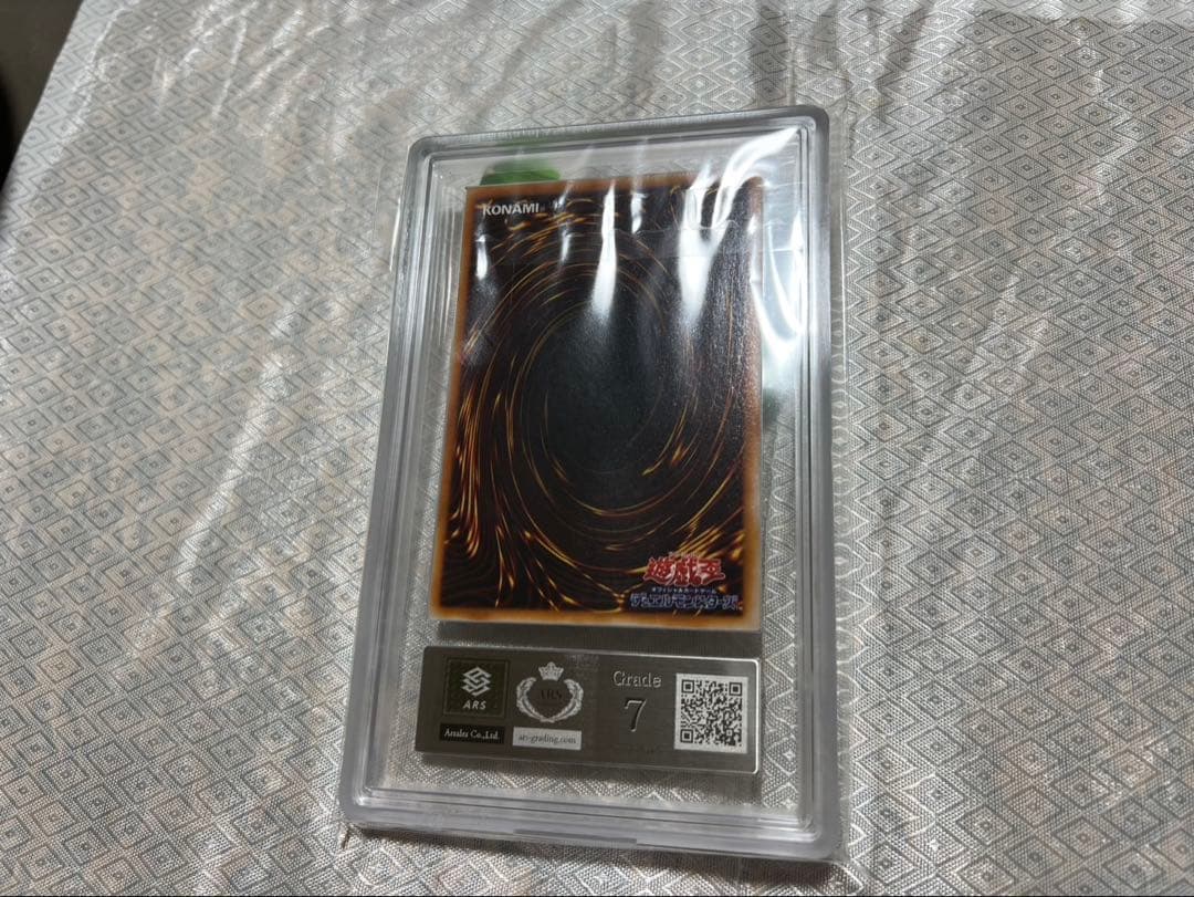 遊戯王 封印されしエクゾディア 初期シークレット 5枚ars7〜