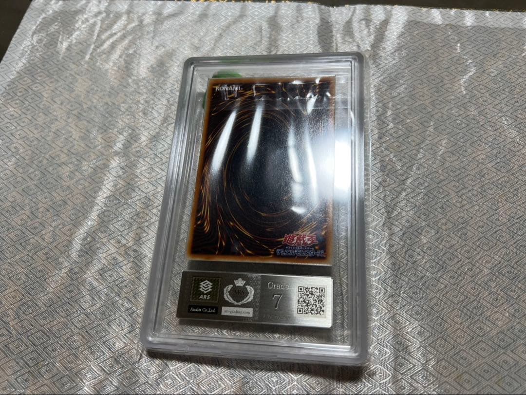 遊戯王 封印されしエクゾディア 初期シークレット 5枚ars7〜