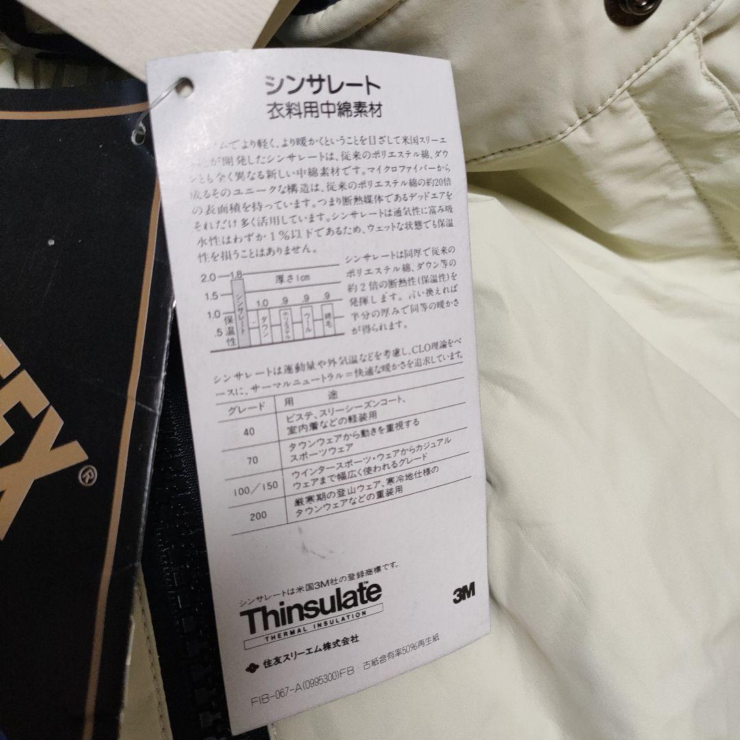 新品タグ付✨モンベル スノーボードパンツ ゴアテックス　L　ホットスタイルパンツ