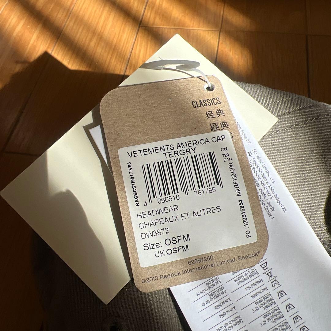 VETEMENTS Reebok フレイムキャップ新品