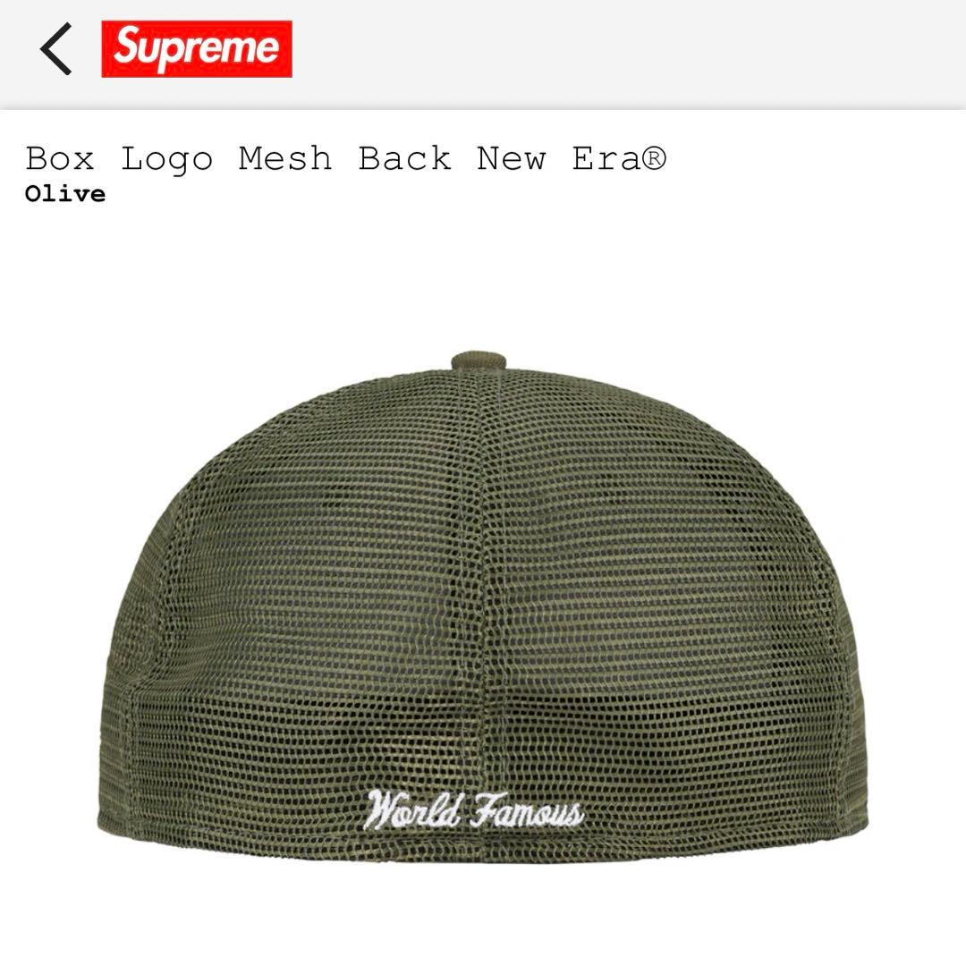 7-5/8 Olive Box Logo Mesh Back New Era®