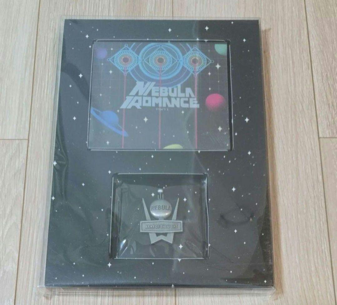 ネビュラロマンス 前篇　(初回限定盤) (DVD付)