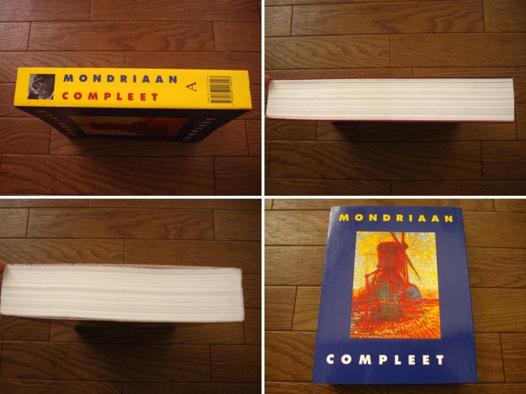 Complete Mondrian　Piet Mondrian
