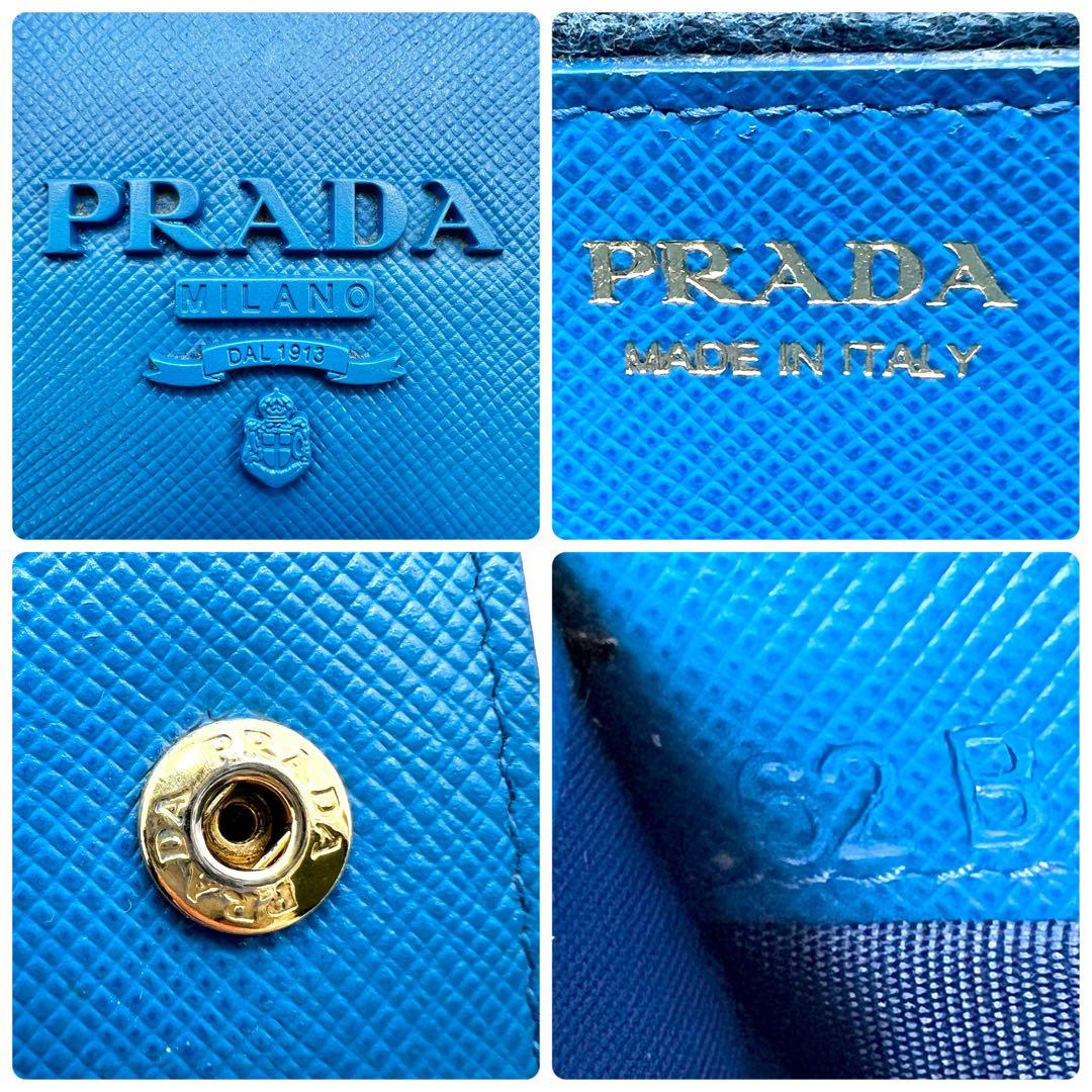 極美品✨PRADA 長財布 サフィアーノ シャインロゴ レザー フラップ ブルー