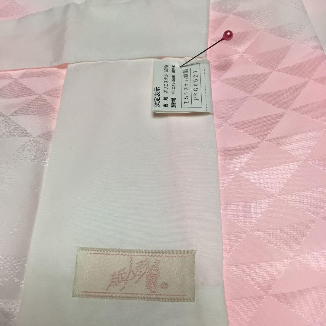 ✨未使用✨　紙人形　プレタ長襦袢　長襦袢　洗える　東レシルック　ピンク〜白