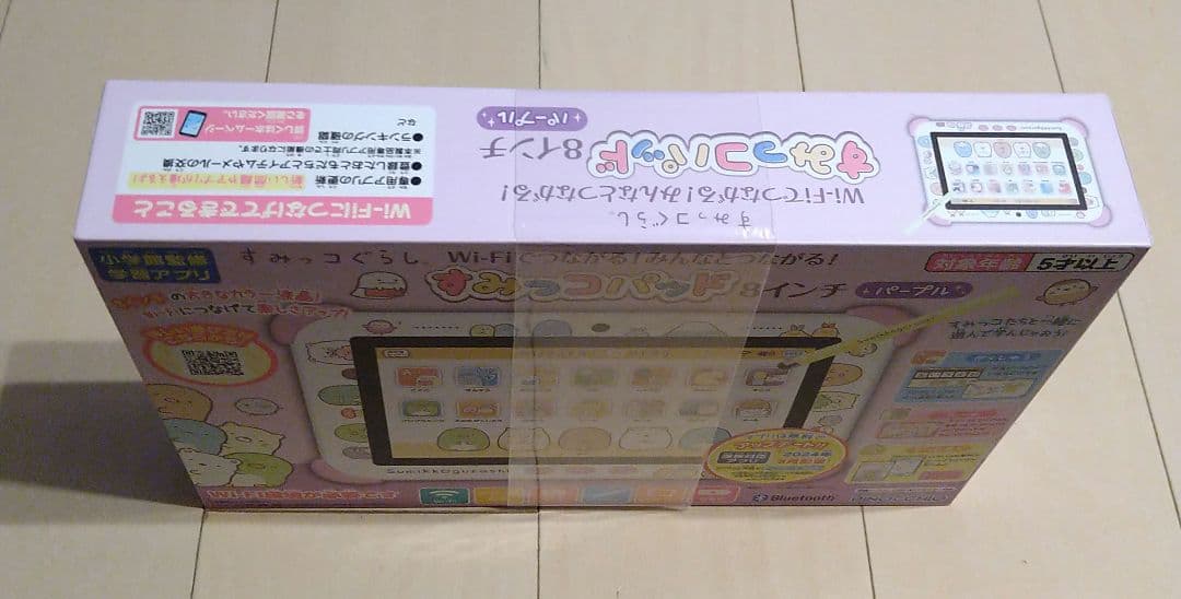 すみっコぐらしWi-Fiでつながる!みんなとつながる!すみっコパッド　未使用