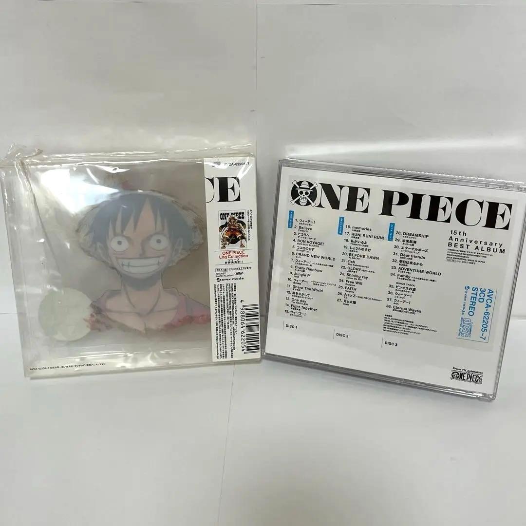 ONE PIECE 主題歌集　CD 3セット