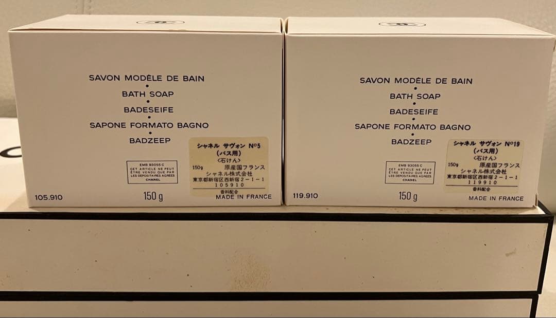 CHANEL ソープ150g 2個・オードトワレ19ml 2本 No5&No19