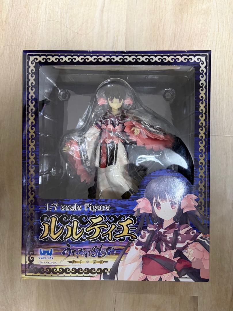 【未開封】うたわれるもの フィギュア(ルルティエ)