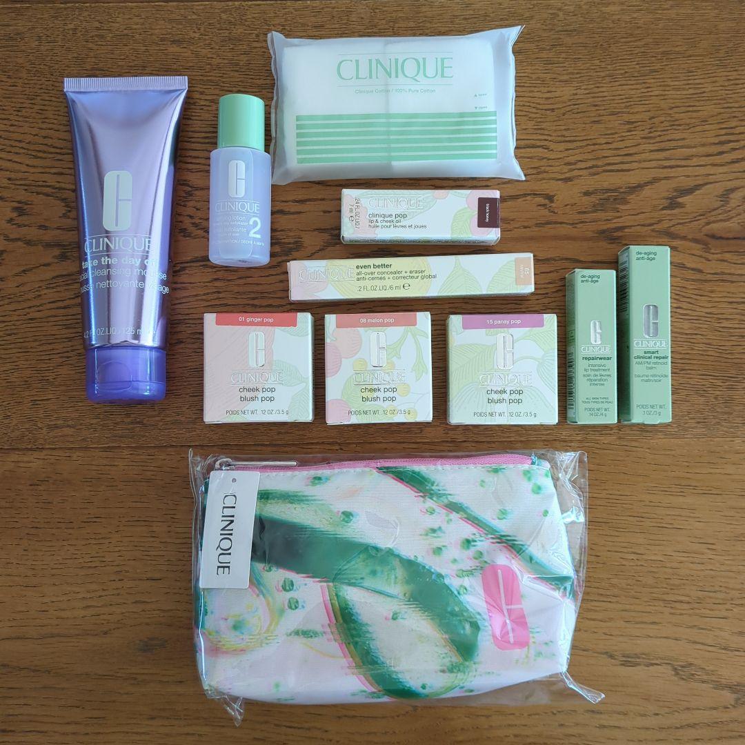 【お得セット】クリニーク11点