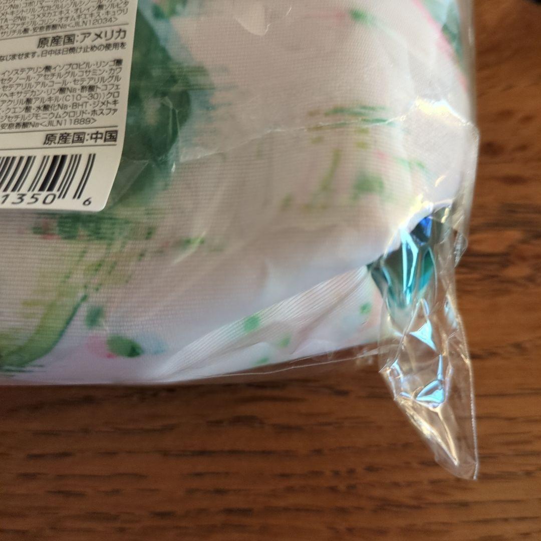 【お得セット】クリニーク11点