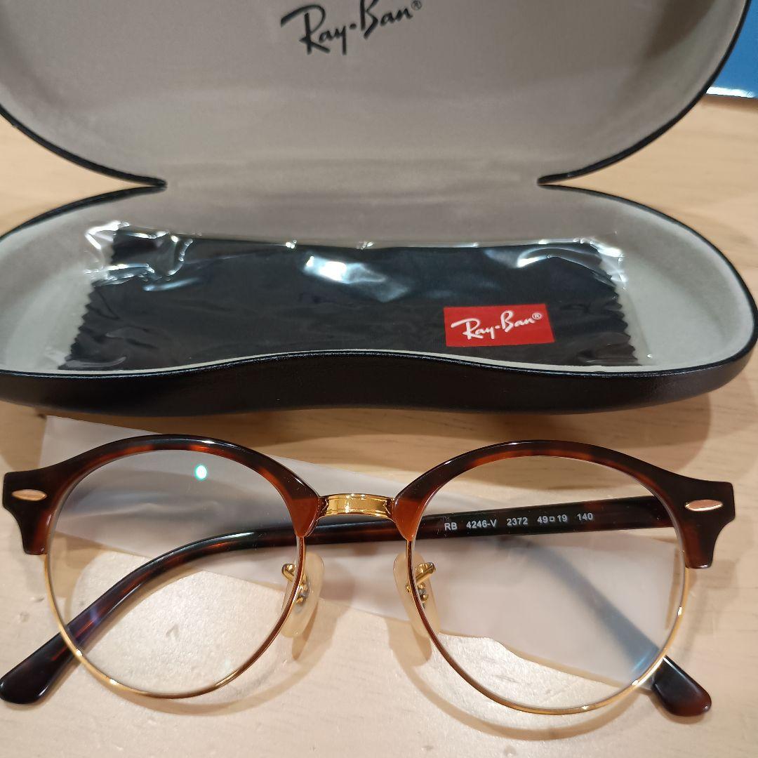 新品 正規品 RAY-BAN 4246V 2372 レイバン 調光 サングラス