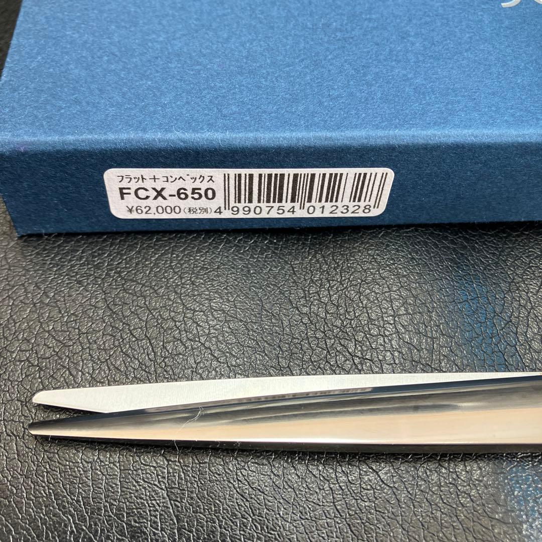 ジョーウェル　6.5インチ　ヘアカットシザー　FCXー650 試し切りのみ