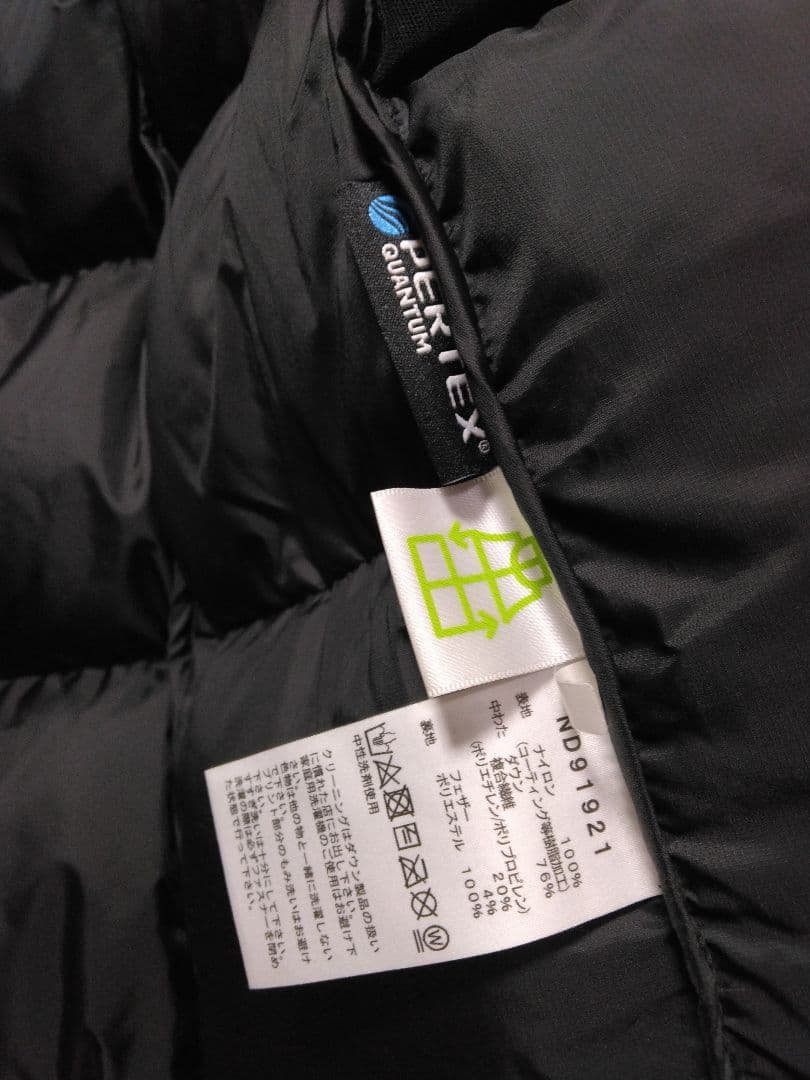 THE NORTH FACE ヒマラヤンパーカ M ブラック