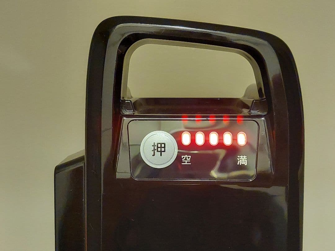 パナソニック 電動アシスト自転車 ティモS／内装3段／サドル新品／充電器付