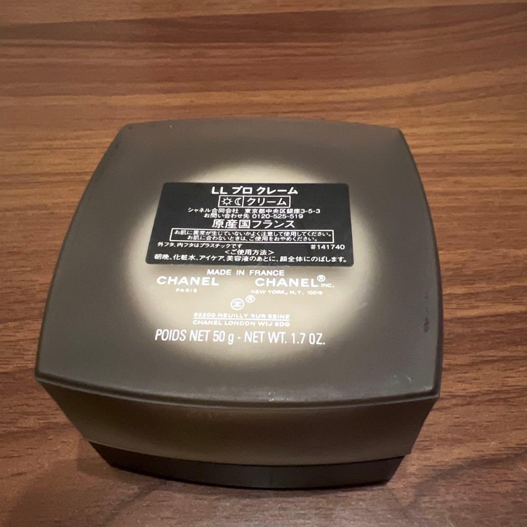 シャネル　LLプロクレーム