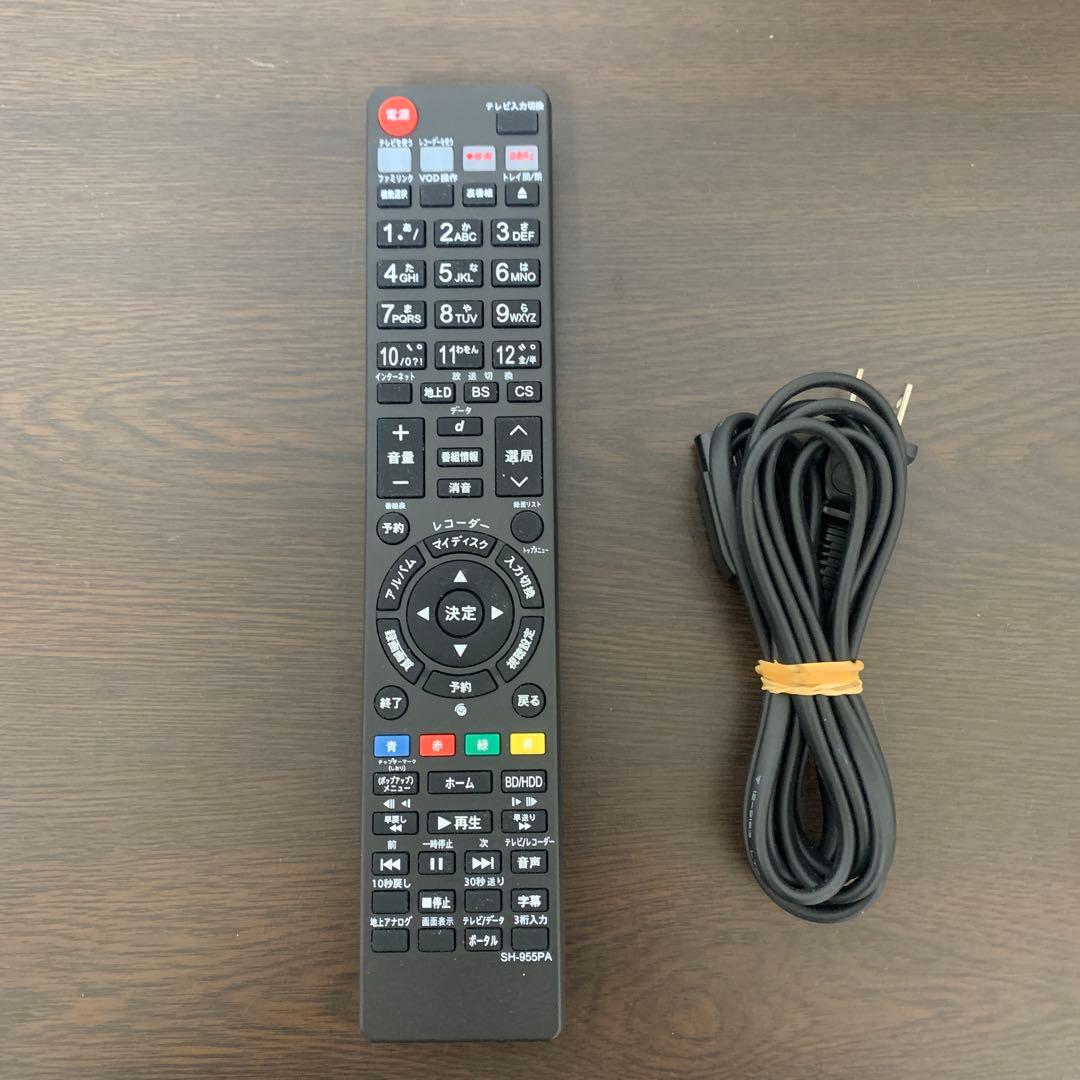 AQUOS BD-NW1200 1TB 2番組録画 動作品