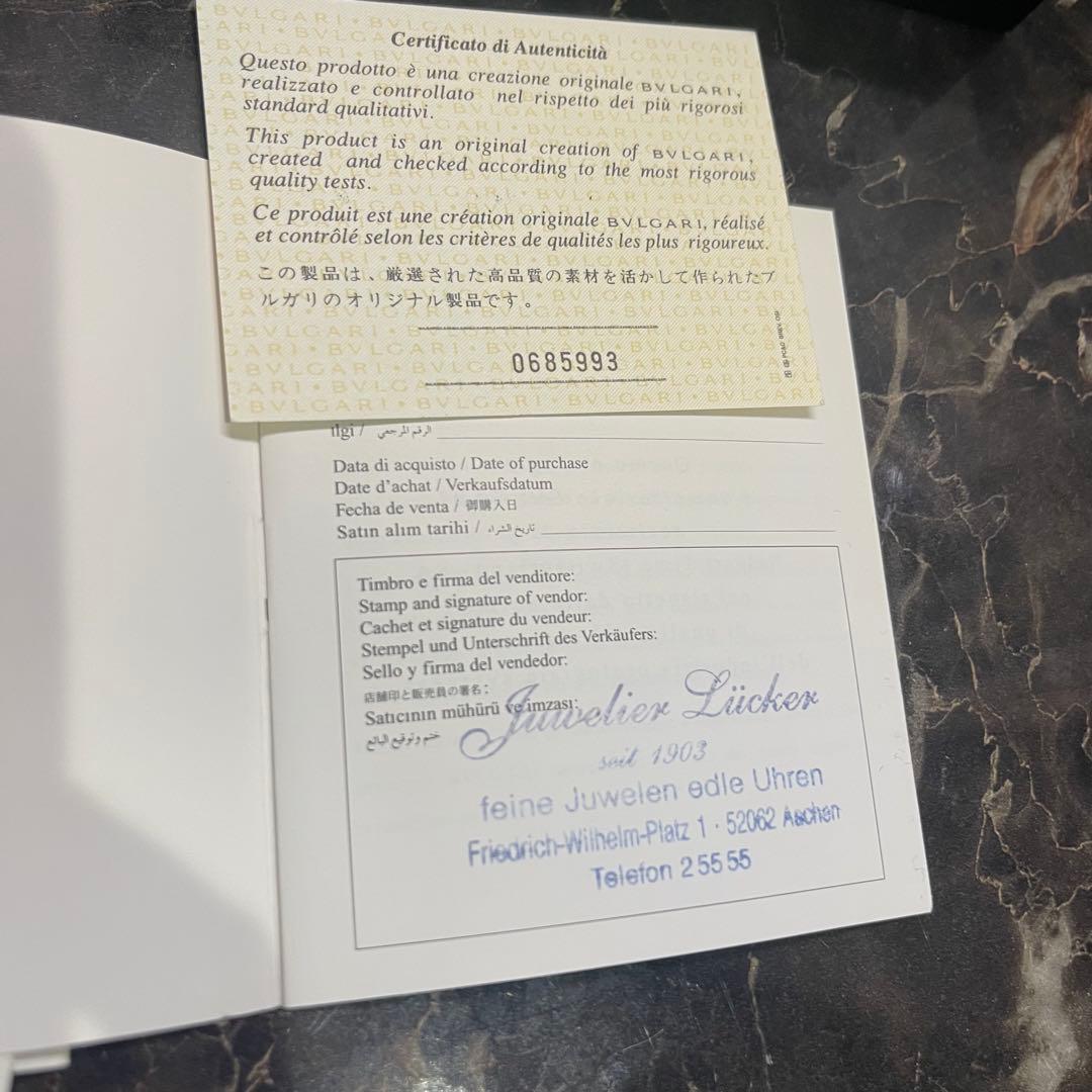 BVLGARI BB26SS 電池交換済　付属品あり　正規品