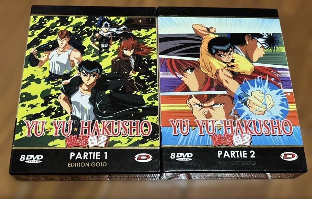 幽遊白書 コンプリート DVD-BOX (1-112話, 2100分)