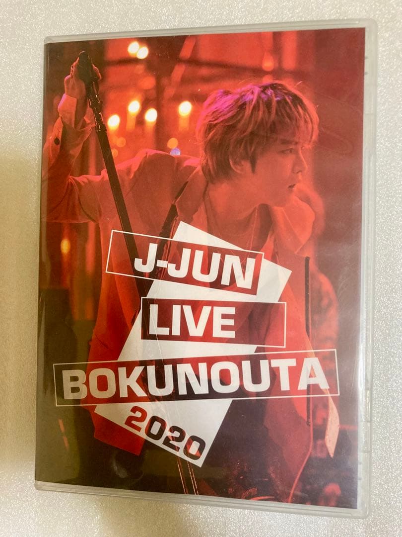 J-JUN LIVE BOKUNOUTA 2020 FC限定　4枚組DVD