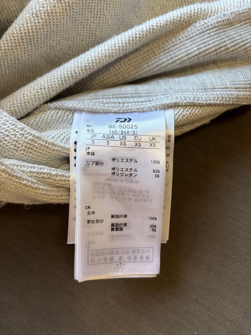 【美品】DAIWA PIER 39 TECH SWEAT グレー S タグ付き
