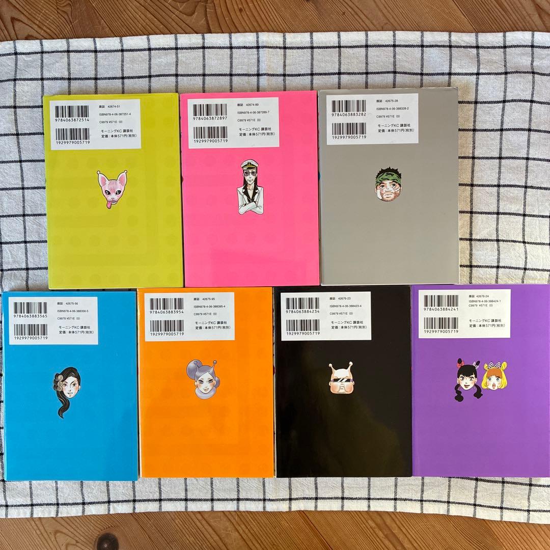 東村アキコセット