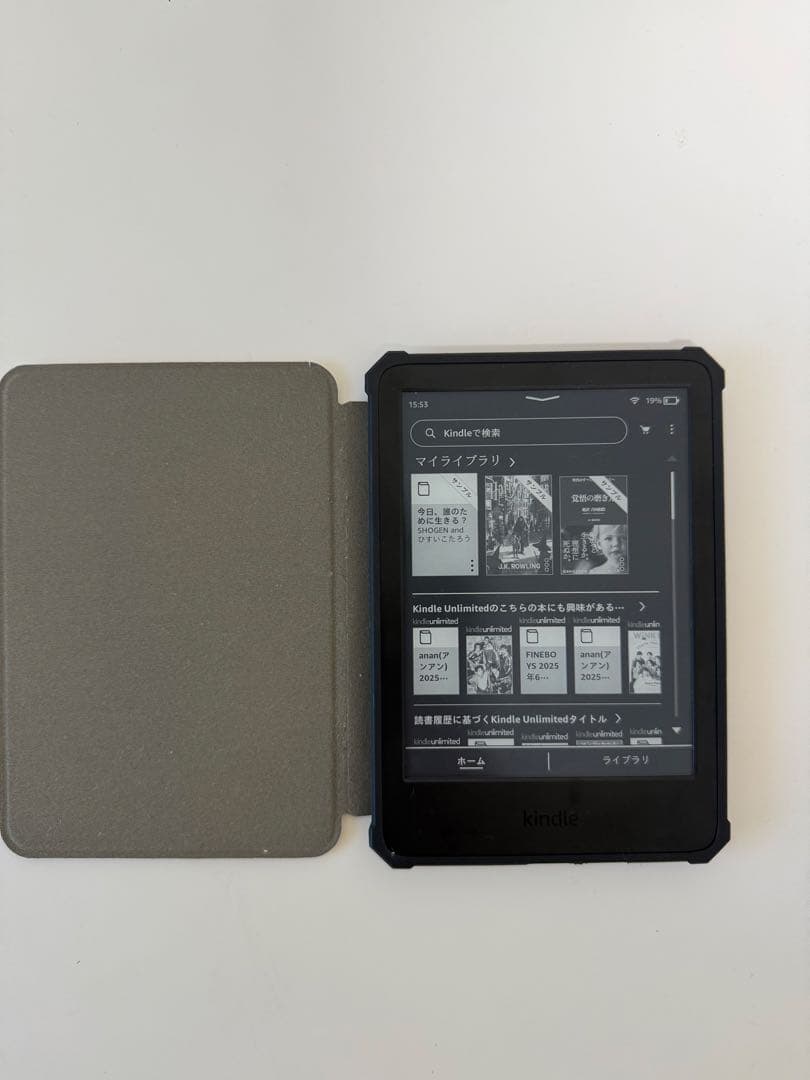 【値下げ可】Kindle（11世代） 6インチ 広告なし ブラック 16GB