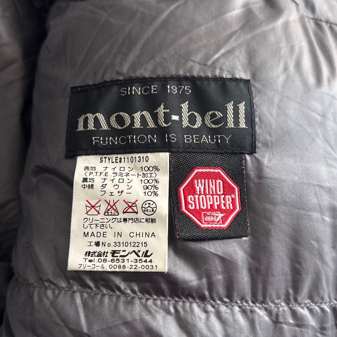 montbell モンベル【L】パーマフロスト ダウンパーカ 2WAY ブラック