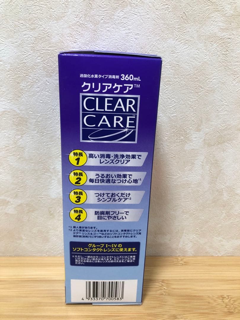 アルコン クリアケア 360ml 14 個