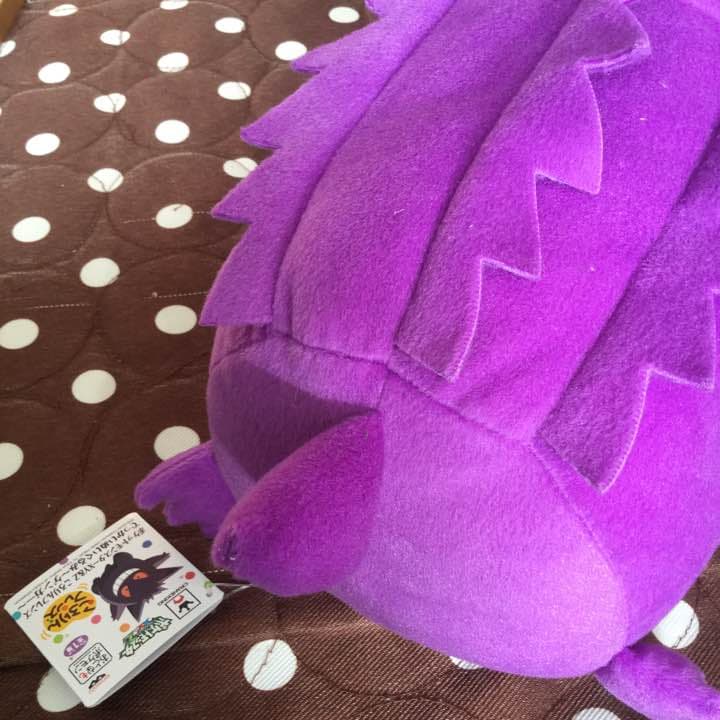 ゲンガー ぬいぐるみ 値段提示制