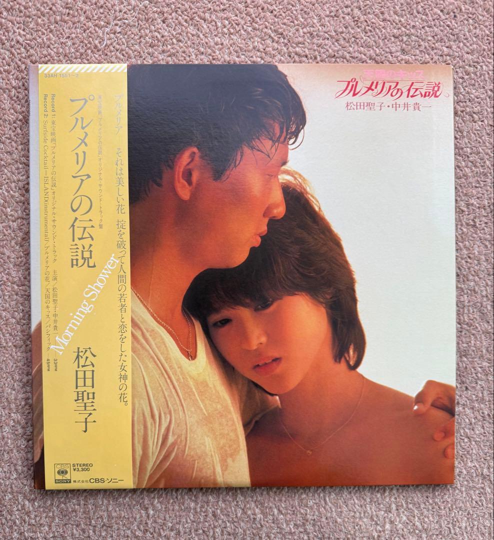 【美品】松田聖子　LPレコード　10組