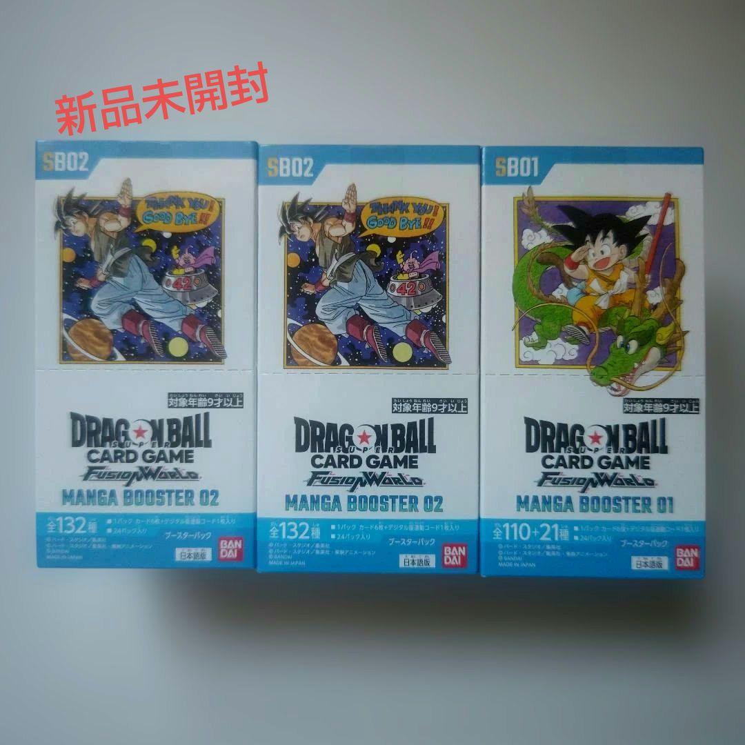 ドラゴンボールカード MANGA BOOSTER 1 1BOX MANGA BOOSTER 2BOX