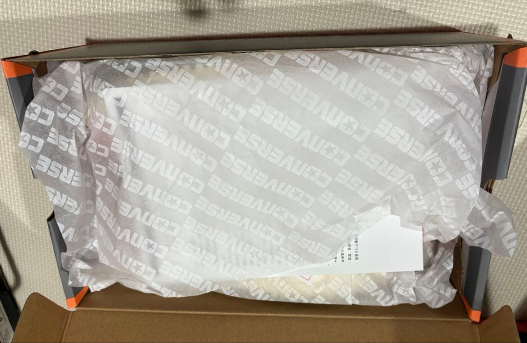 コンバース　ワンスター　安全靴