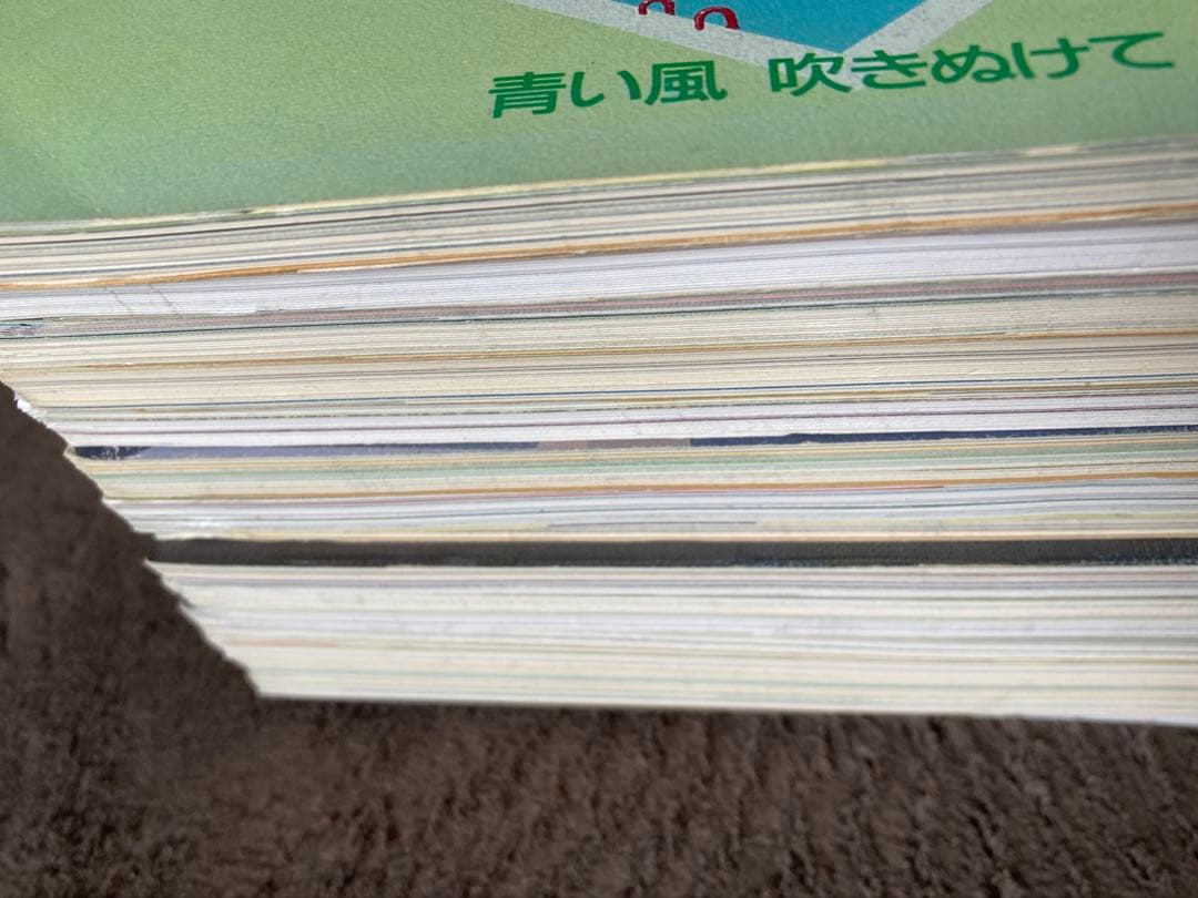 月刊　詩とメルヘン　16冊セット　やなせたかし編集　★