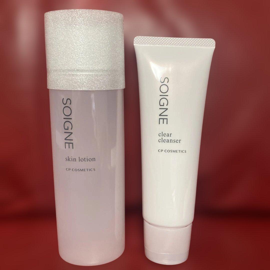 SOIGNE スキンローション BC & クリーン クレンザー