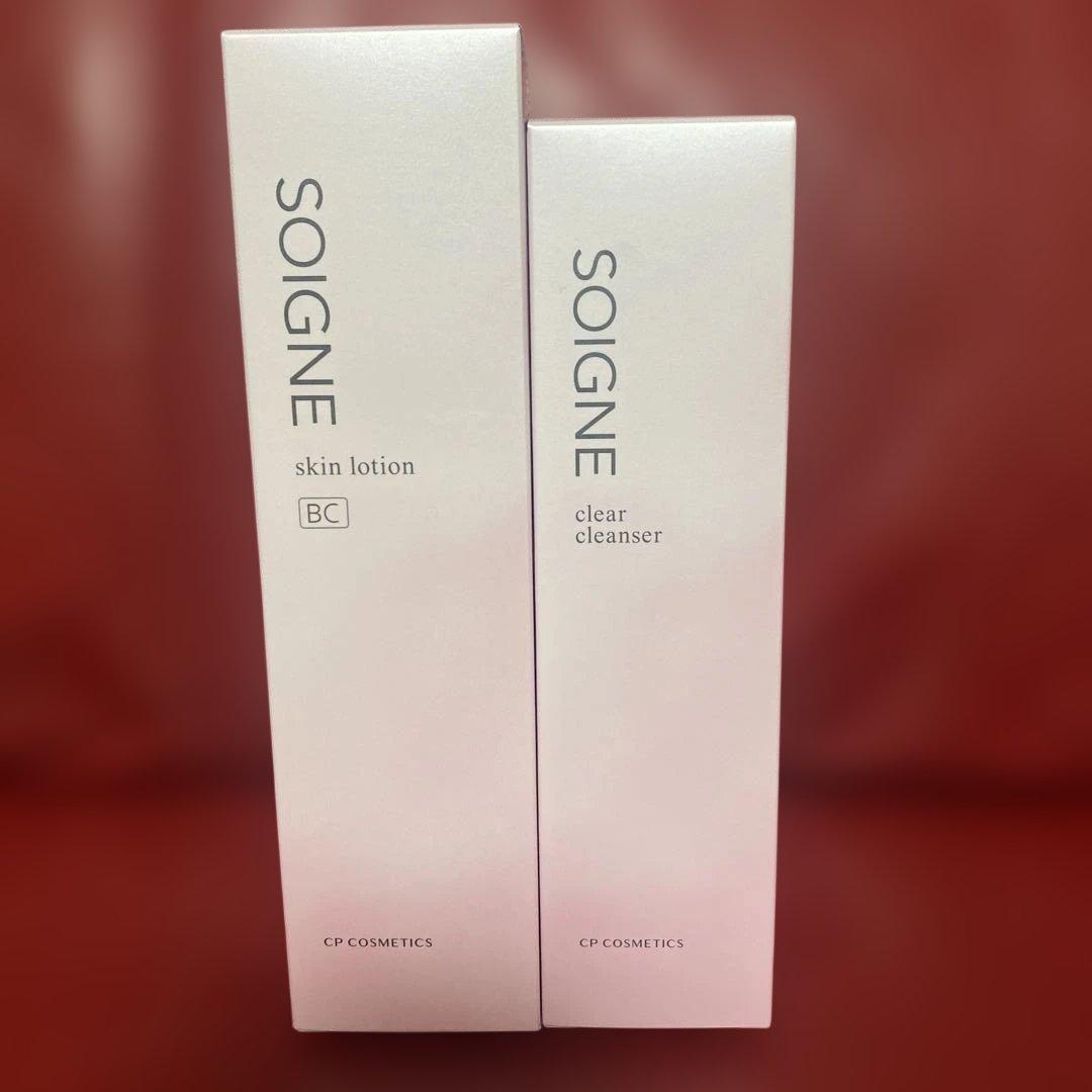 SOIGNE スキンローション BC & クリーン クレンザー