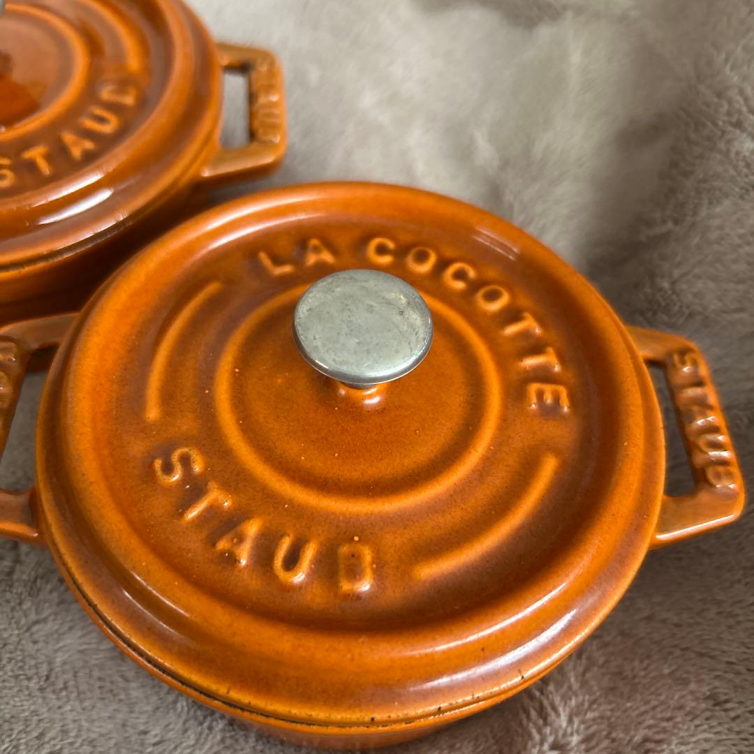 廃盤カラーSTAUB ココットラウンド10cm シナモン　2個セット