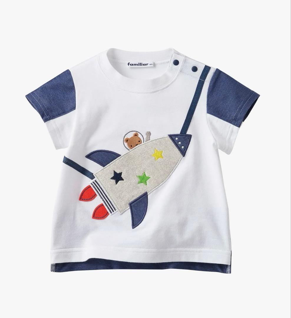 m*o様 【新品未使用タグ付き】 familiar ファミリア Tシャツ